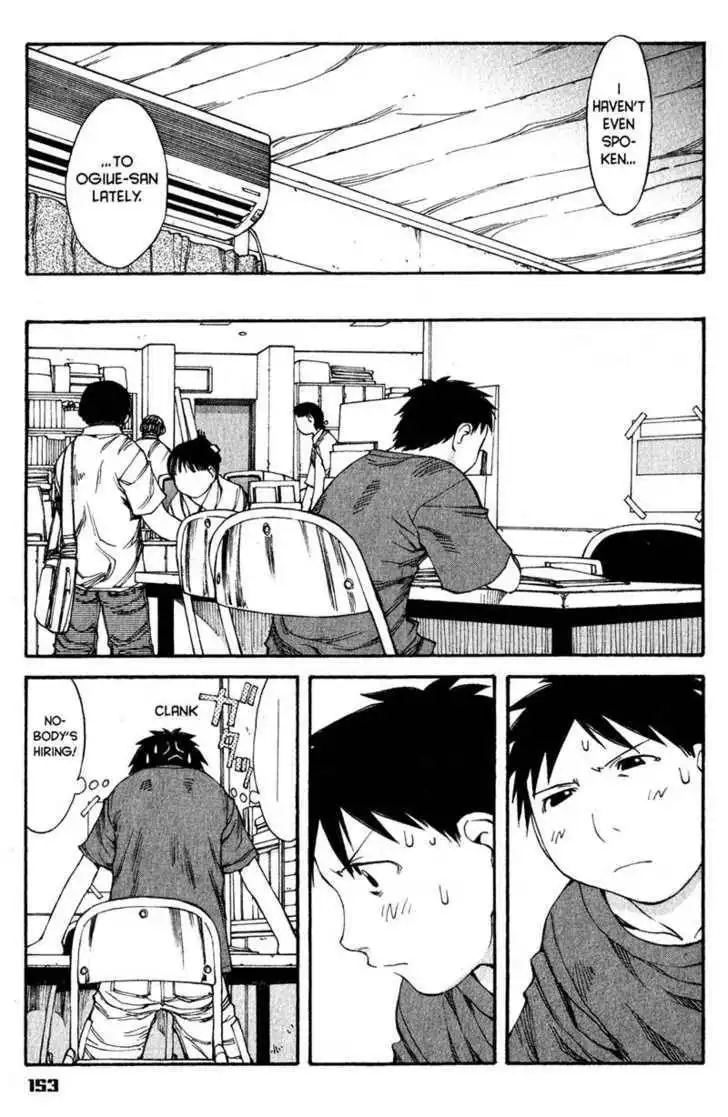 Genshiken - The Society for the Study of Modern Visual Culture Chapter 42 11